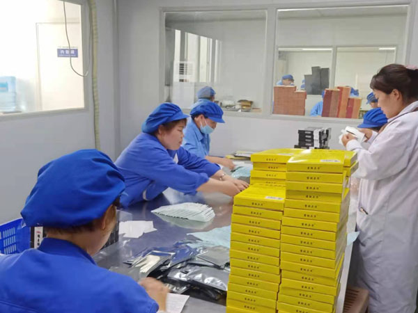 膏藥貼牌代加工走哪些流程？需要什么手續(xù)？