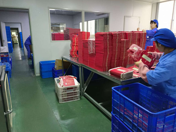 膏藥貼牌需要什么資質(zhì)？膏藥代加工后期哪些問題需注意？