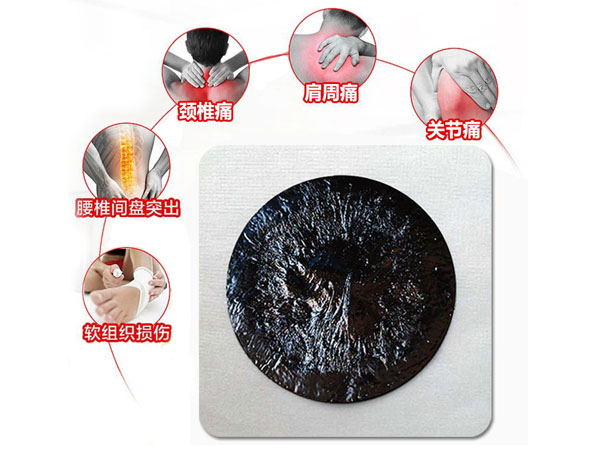 如何清洗黑膏藥，取決于你的方法竅門(mén)