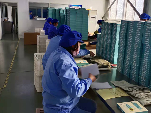 自己加工膏藥沒(méi)有配方怎么加工？膏藥廠家告訴你方法