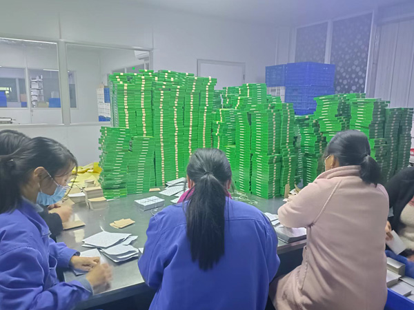加工膏藥的廠家代加工膏藥哪家好？
