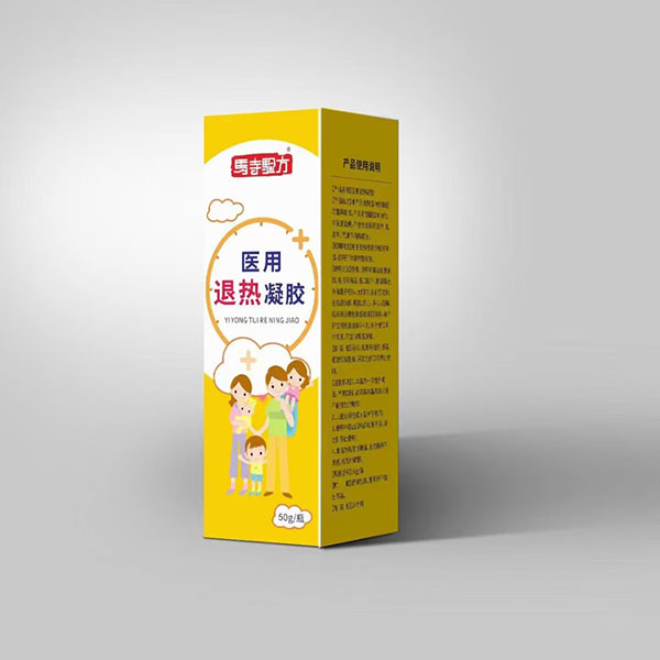 退熱凝膠效果怎么樣？退熱凝膠什么牌子好？