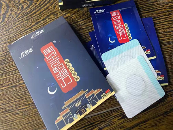 膏藥代理批發(fā)生意怎么入手？盤點膏藥批發(fā)進貨渠道哪里找？