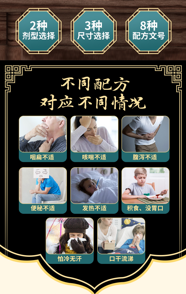 不同劑型、尺寸、配方均可按需定制貼牌生產(chǎn)
