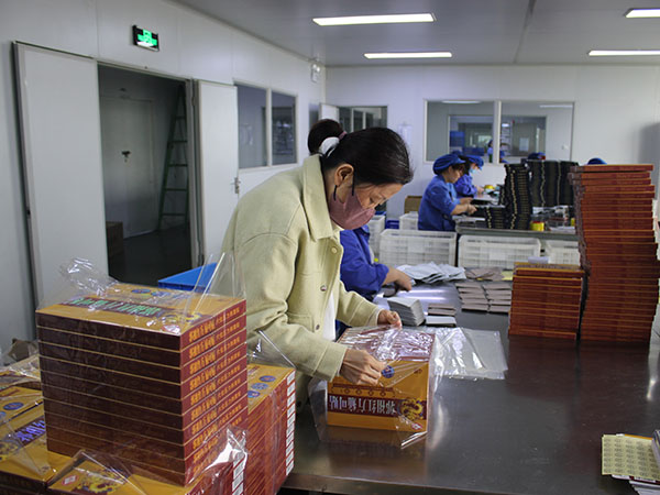 判斷膏藥oem加工廠家的優(yōu)劣方法，貼牌選廠就用它